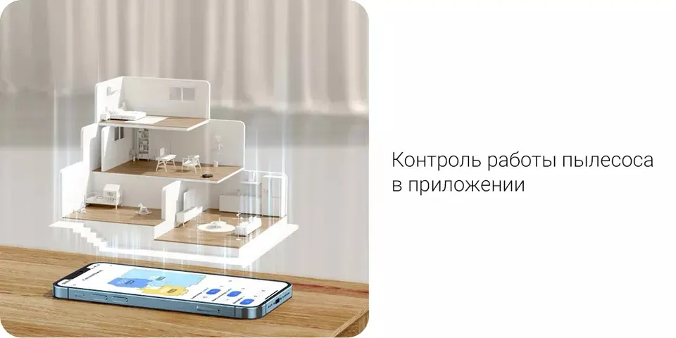 Робот-пылесос со станцией самоочистки Dreame D10S Plus EU (5)