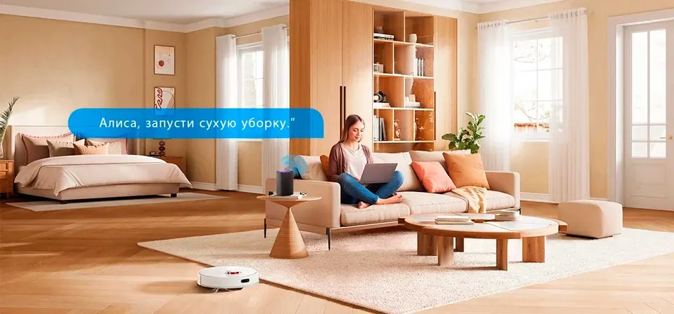 Робот-пылесос Dreame D9 Max (10)