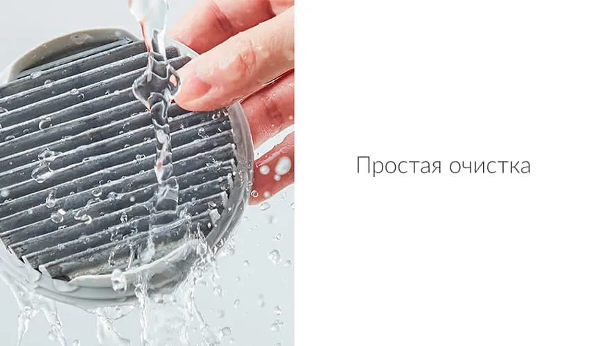 Ручной пылесос Deerma DX1000 (4)
