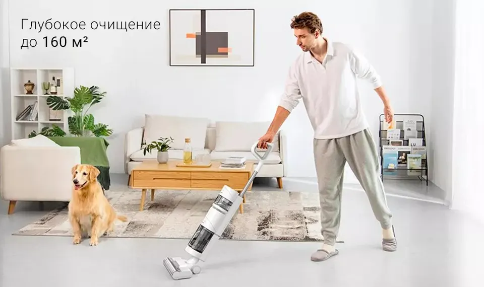 Вертикальный беспроводной ручной моющий пылесос Xiaomi Dreame H11 (3)