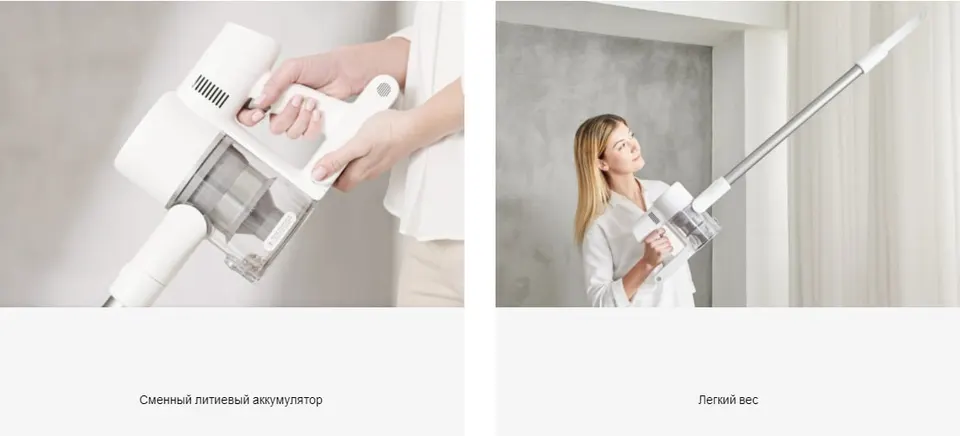 Беспроводной пылесос Dreame T10 Cordless Vacuum Cleaner (8)