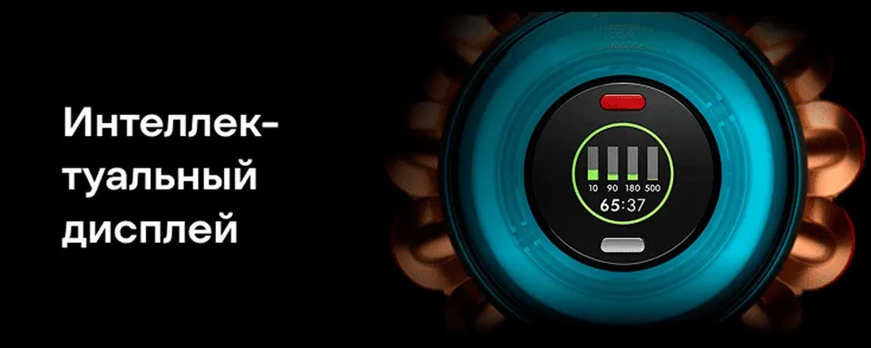 Беспроводной пылесос Dyson Piston Animal Submarine DS60 (10)