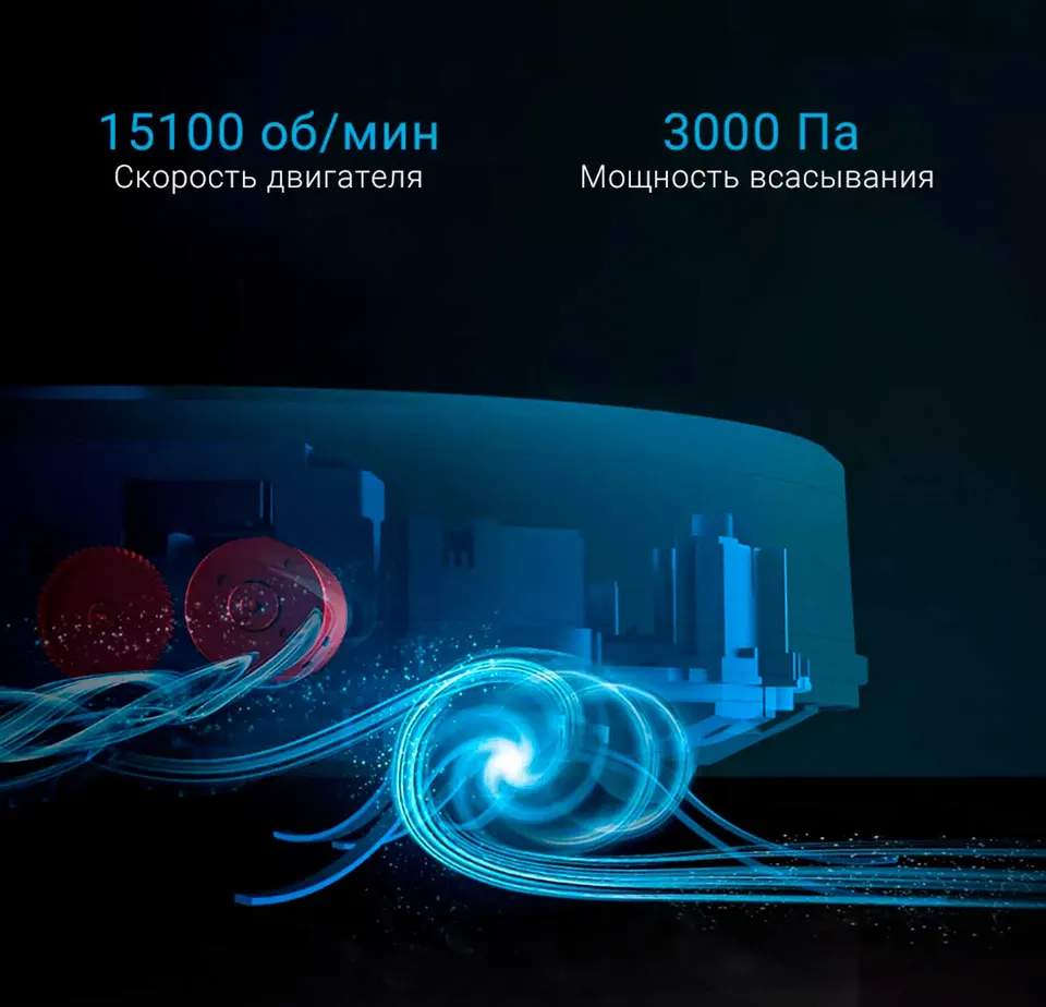 Робот-пылесос Lydsto Robot Vacuum G2D (2)