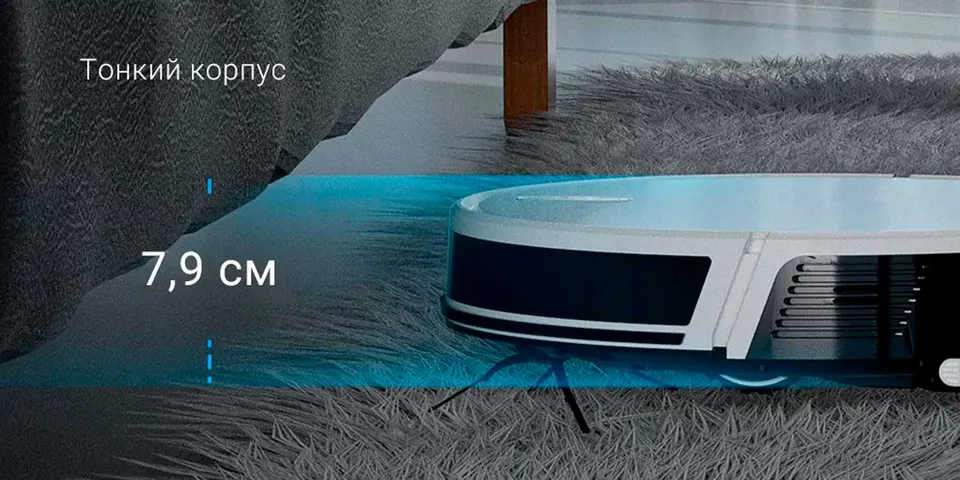 Робот-пылесос Lydsto Robot Vacuum G2D (3)