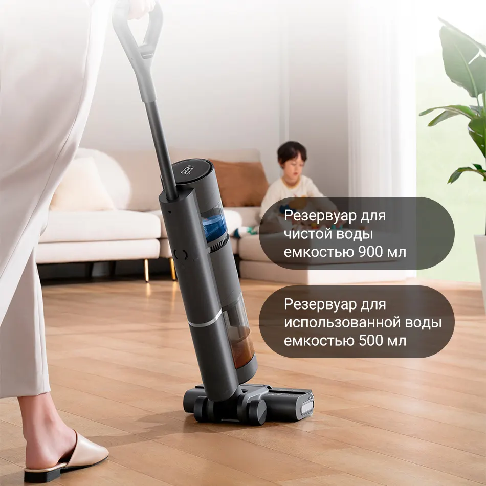 Вертикальный пылесос Dreame Wet and Dry Vacuum H11 Core (8)