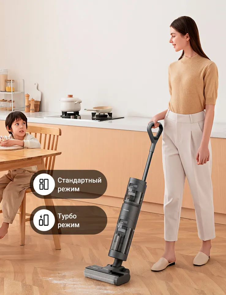 Вертикальный пылесос Dreame Wet and Dry Vacuum H11 Core (3)