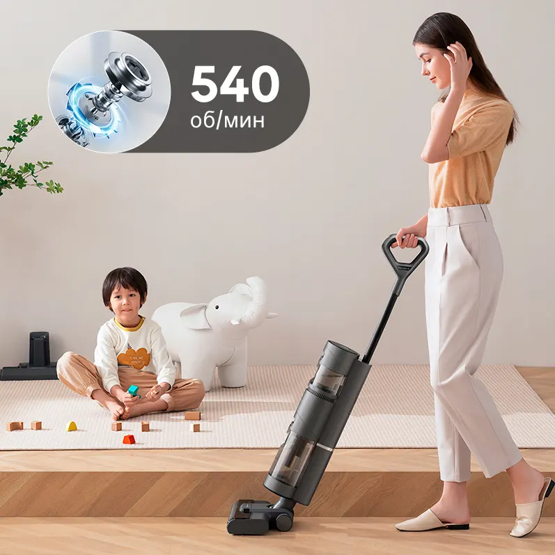 Вертикальный пылесос Dreame Wet and Dry Vacuum H11 Core (5)