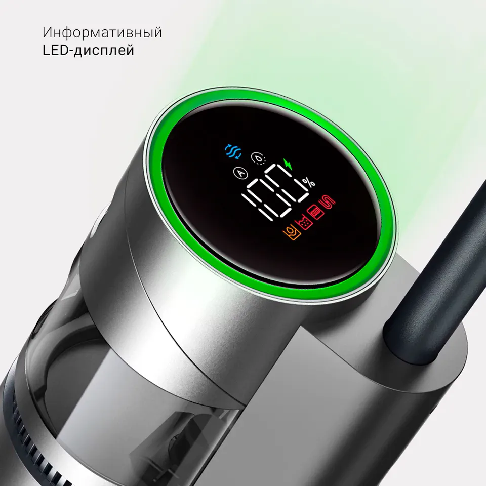 Вертикальный беспроводной ручной моющий пылесос Xiaomi Dreame H11 MAX (7)
