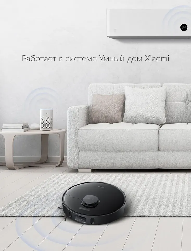 Робот-пылесос Dreame L10 Pro Robot Vacuum (6)