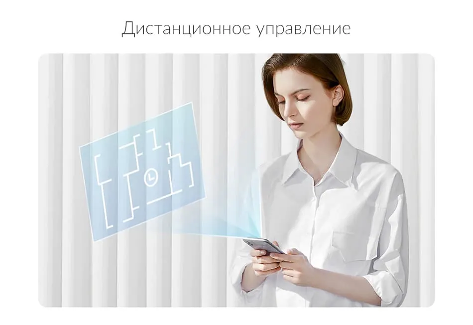 Робот-пылесос Dreame L10 Pro Robot Vacuum (7)