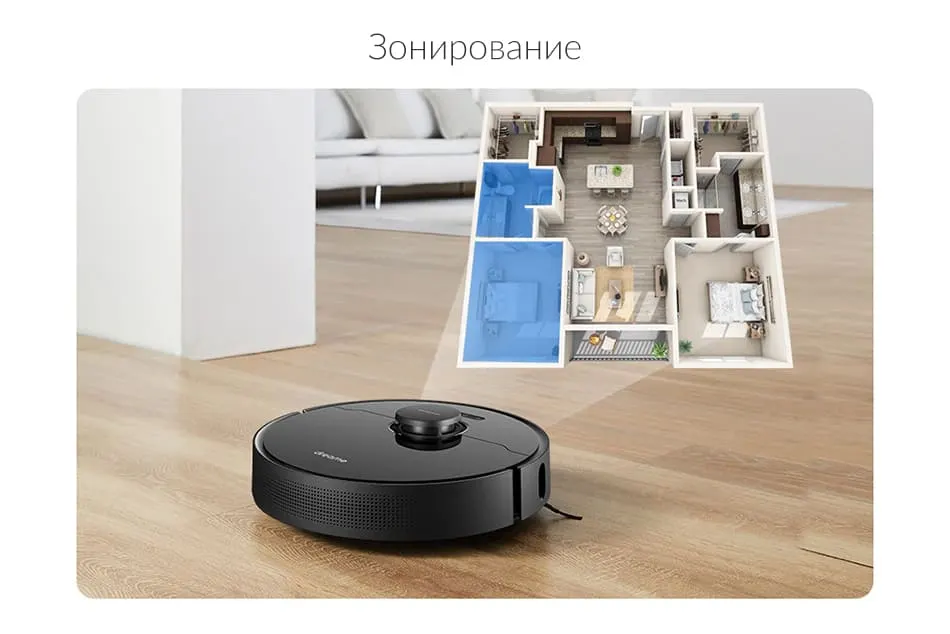 Робот-пылесос Dreame L10 Pro Robot Vacuum (11)