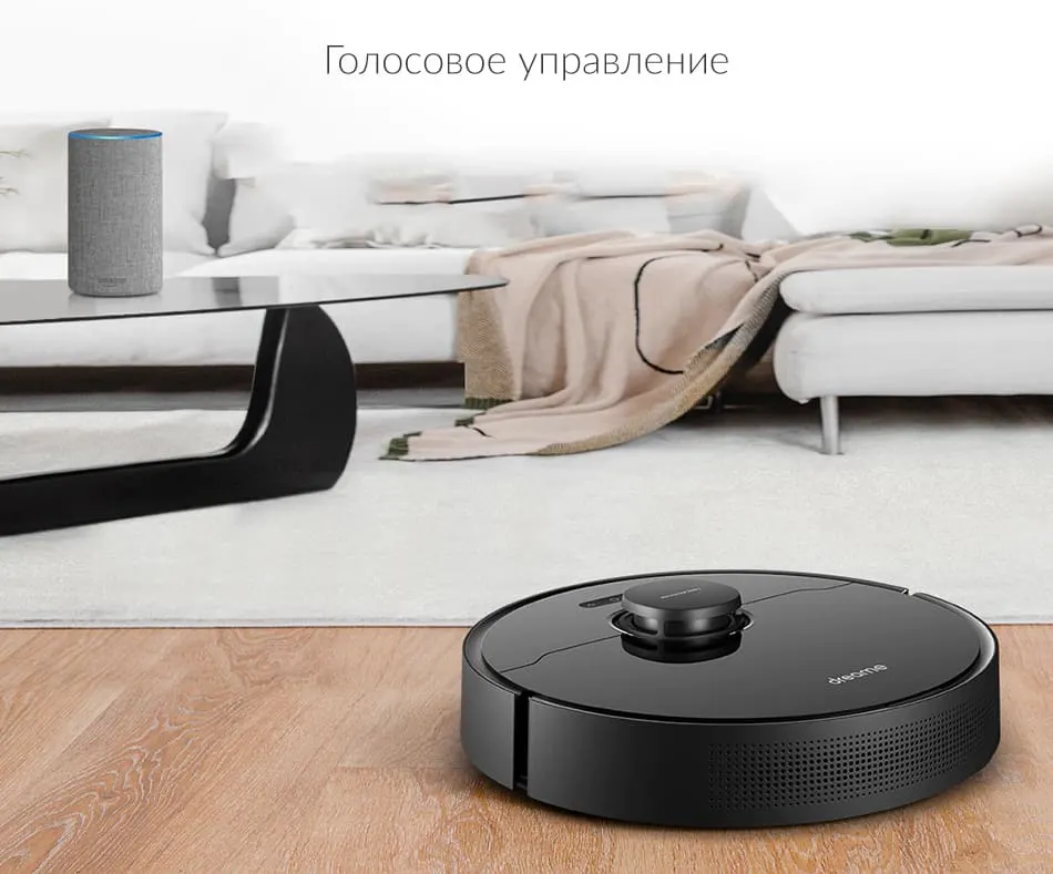 Робот-пылесос Dreame L10 Pro Robot Vacuum (13)
