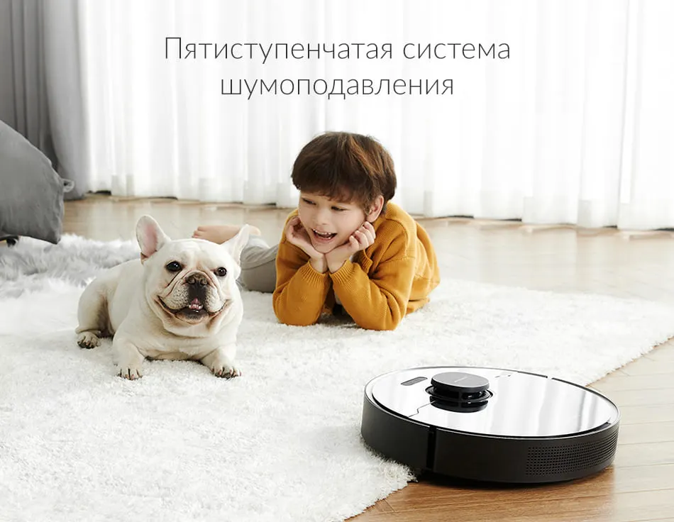 Робот-пылесос Dreame L10 Pro Robot Vacuum (14)