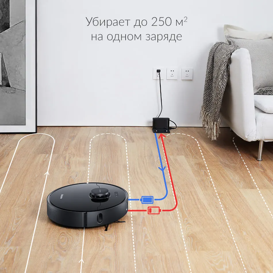 Робот-пылесос Dreame L10 Pro Robot Vacuum (15)