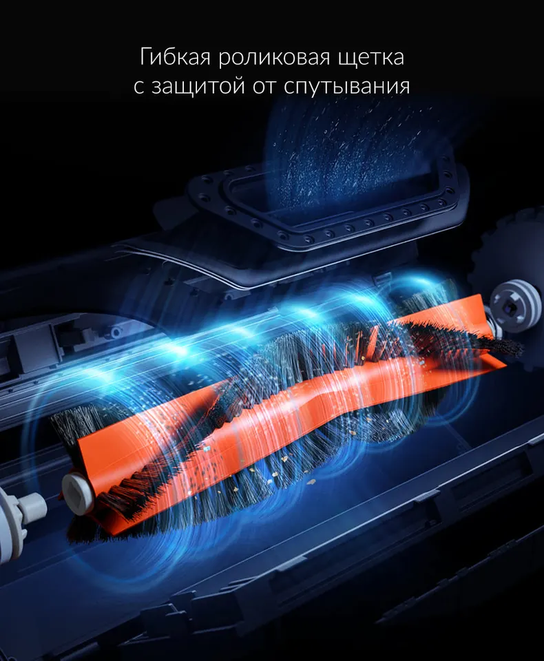 Робот-пылесос Dreame L10 Pro Robot Vacuum (5)
