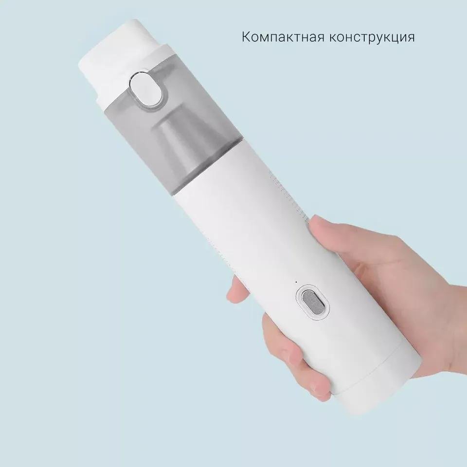 Беспроводной портативный пылесос Lydsto H1 (3)