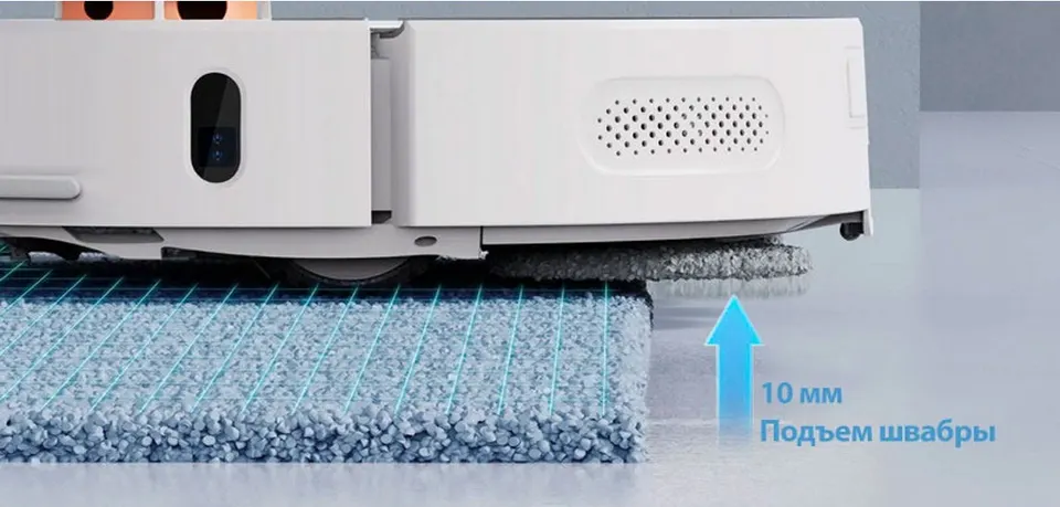 Робот пылесос Lydsto Self Cleaning Sweeping Robot W2 Edge White (2)