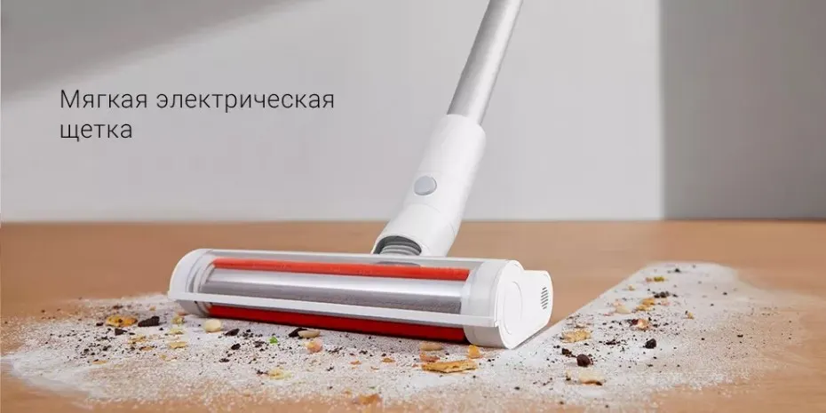 Ручной пылесос Mi Handheld Vacuum Cleaner Light (7)