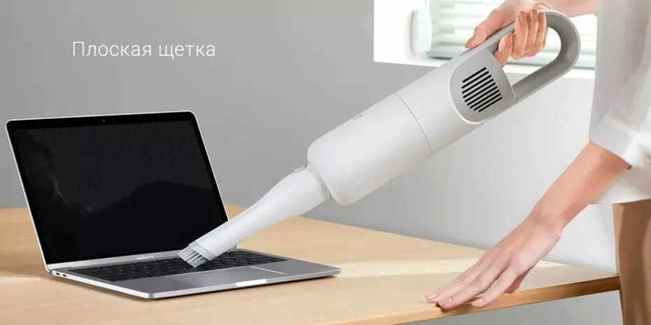 Ручной пылесос Mi Handheld Vacuum Cleaner Light (9)