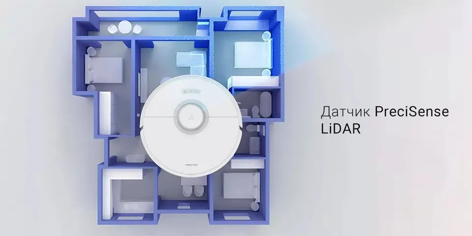 Робот-пылесос Roborock Q7 Max+ (7)