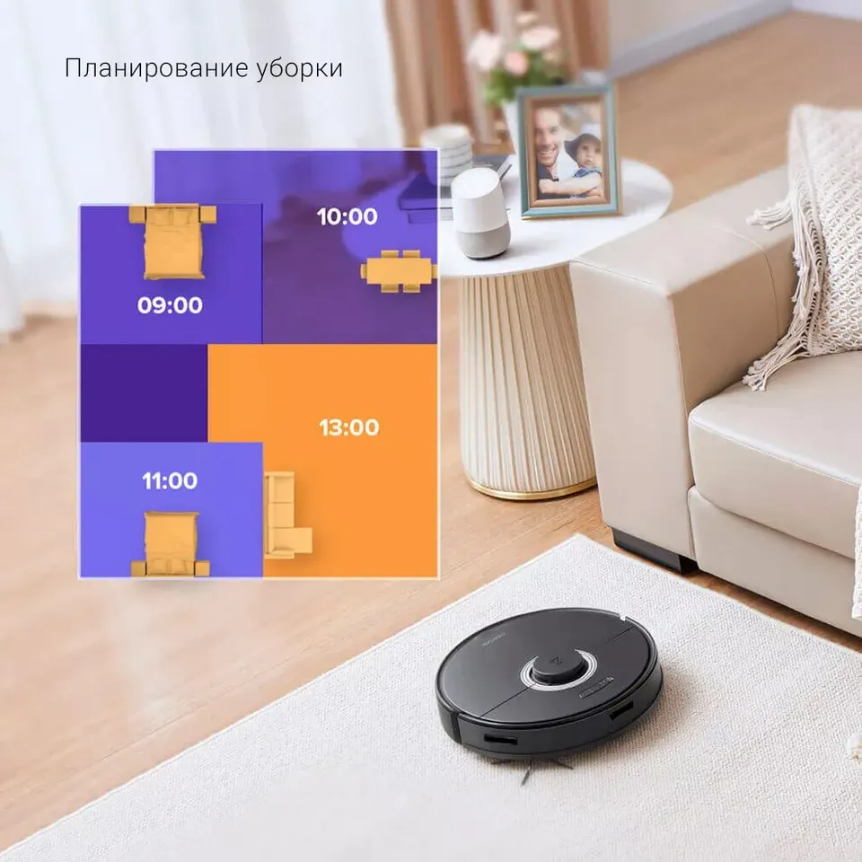 Робот-пылесос Roborock Q7 Max+ (8)