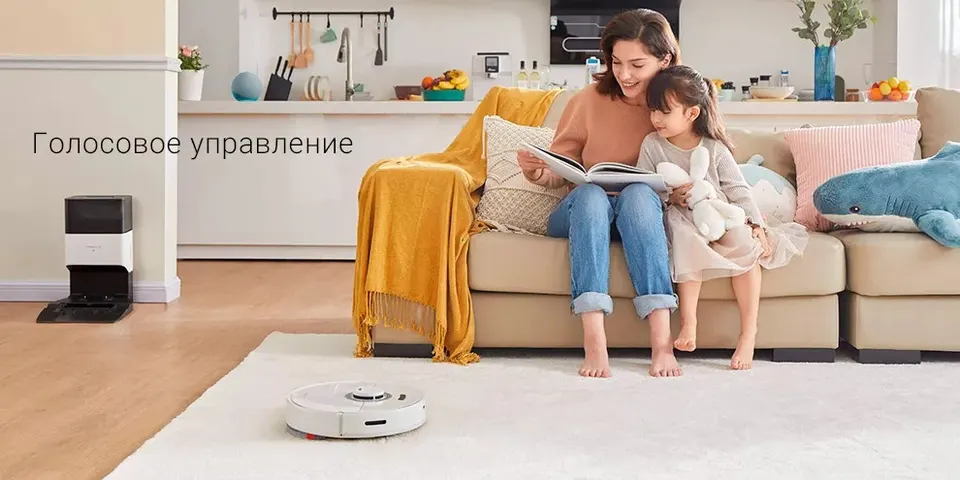 Робот-пылесос Roborock Q7 Max+ (9)