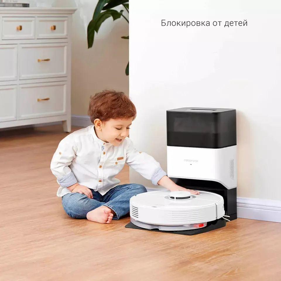Робот-пылесос Roborock Q7 Max+ (10)