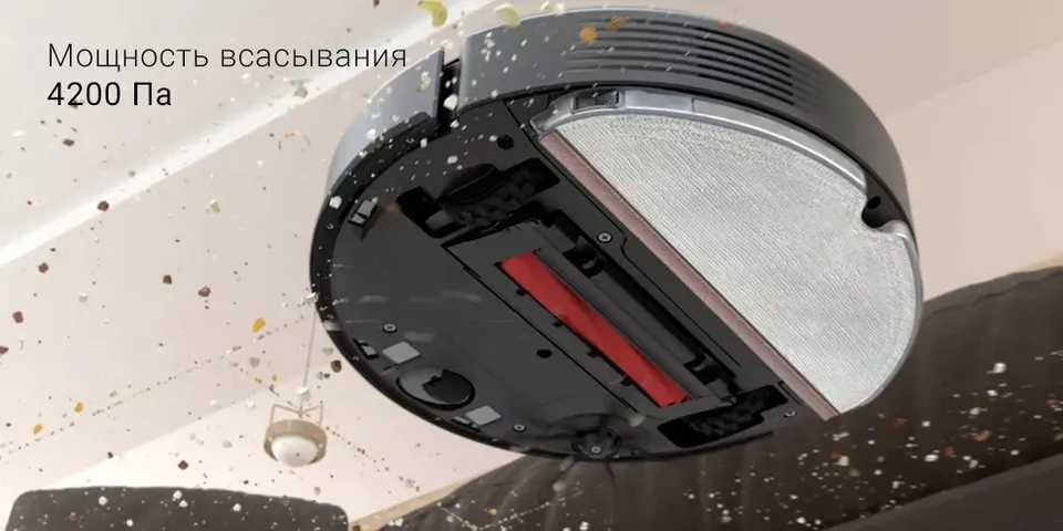 Робот-пылесос Roborock Q7 Max+ (2)
