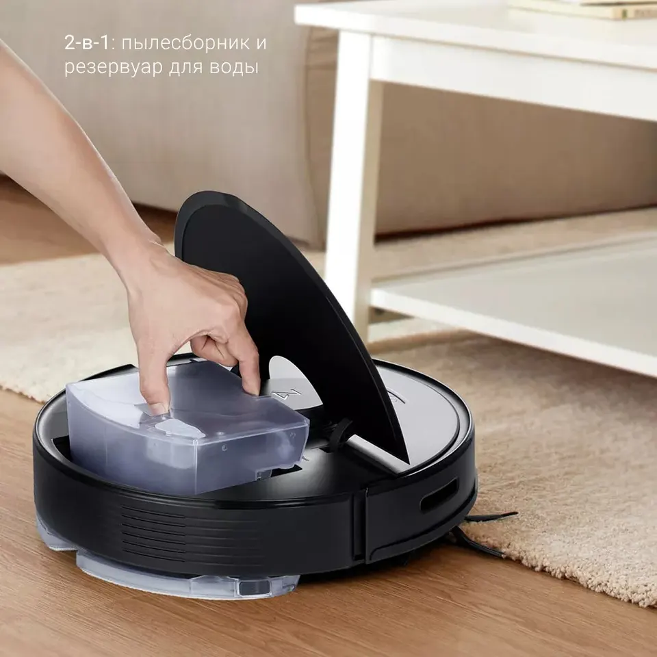 Робот-пылесос Roborock Q7 Max+ (5)