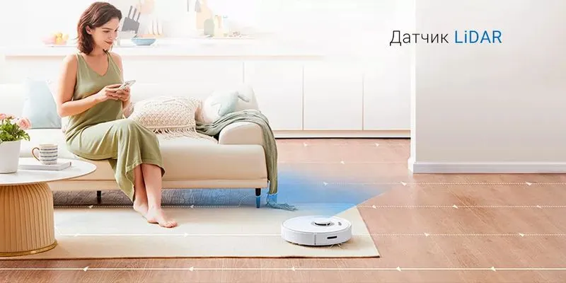 Робот-пылесос Roborock Q7 Max (7)