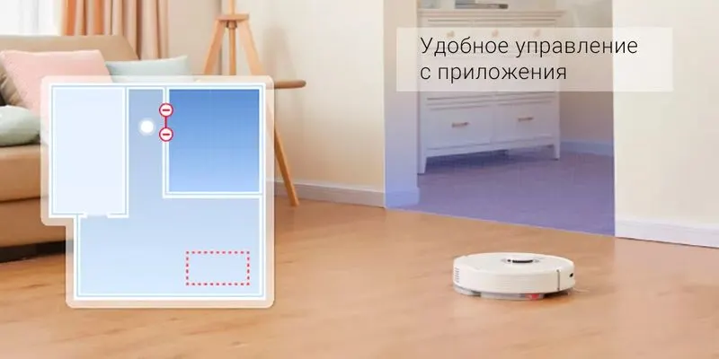 Робот-пылесос Roborock Q7 Max (9)