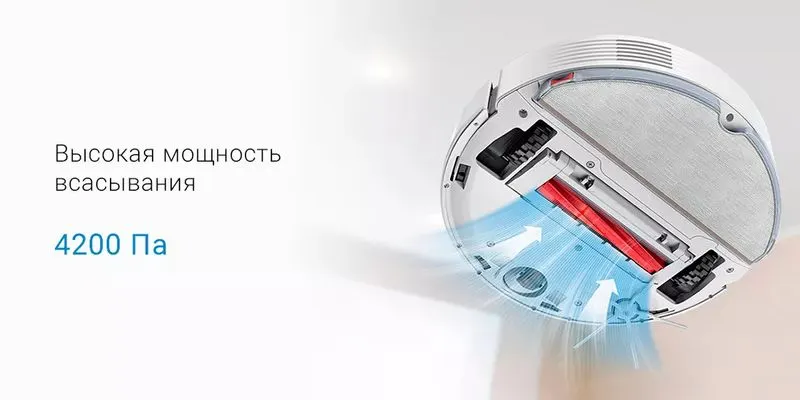 Робот-пылесос Roborock Q7 Max (2)