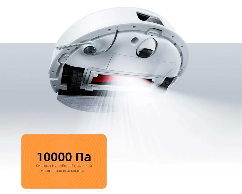 Робот-пылесос Roborock Q8 Max Pro (2)