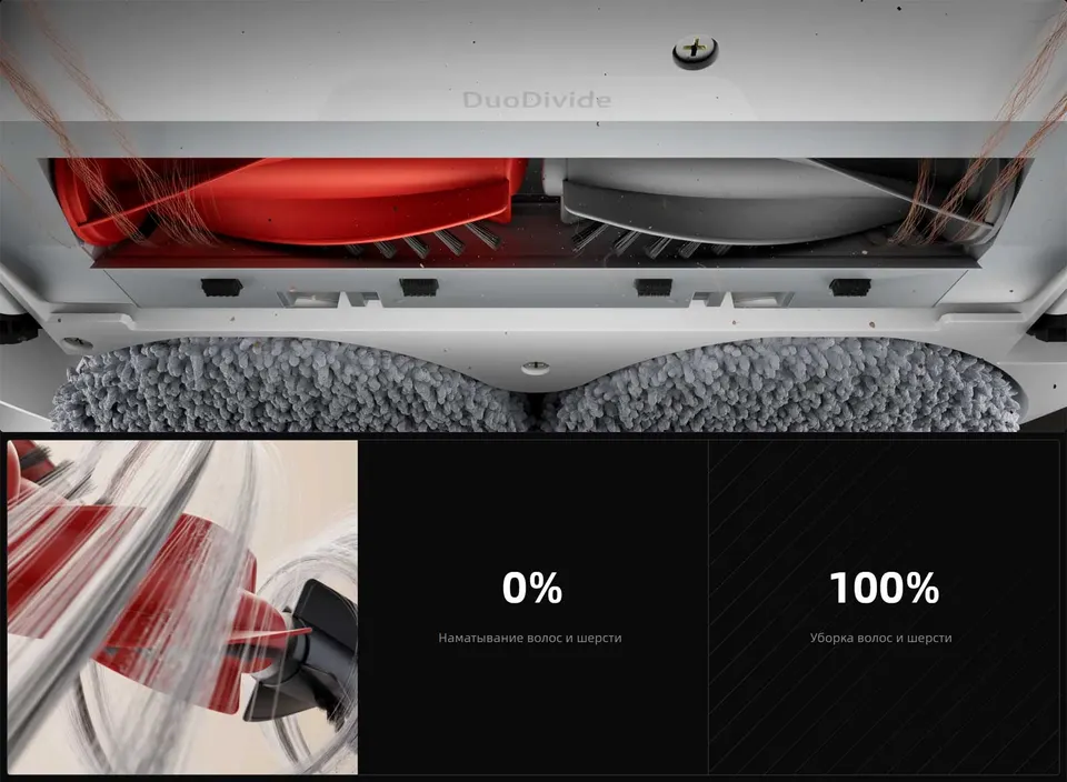 Робот-пылесос Roborock Qrevo C Pro (2)
