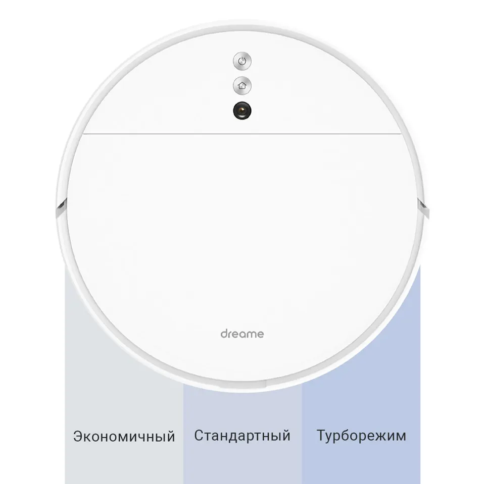 Робот-пылесос Xiaomi Dreame F9 (7)