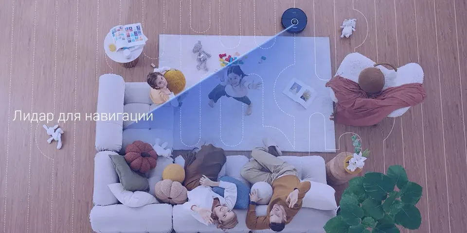 Робот-пылесос Roborock S8 (6)