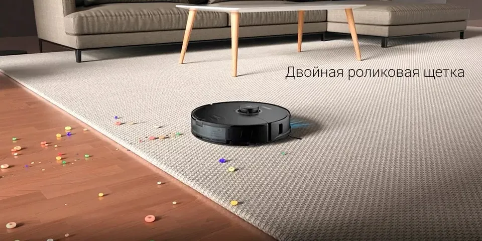 Робот-пылесос Roborock S8 (2)