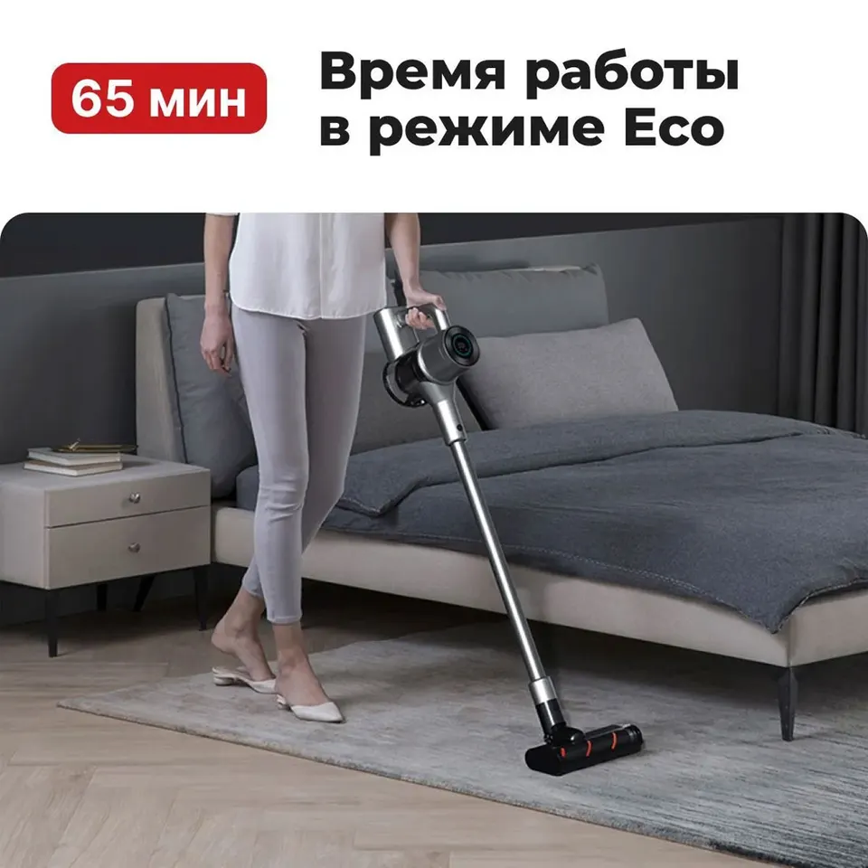 Вертикальный пылесос Roidmi Cordless Vacuum Cleaner Z10 (5)