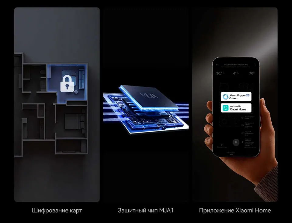 Робот-пылесос Deerma S30 Pro Plus (5)