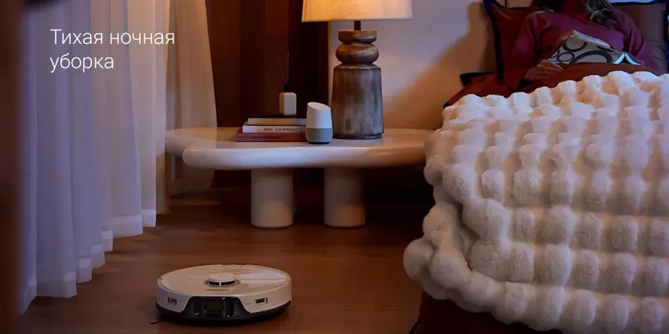 Робот-пылесос со станцией самоочистки Xiaomi Roborock S8 Pro Ultra (7)