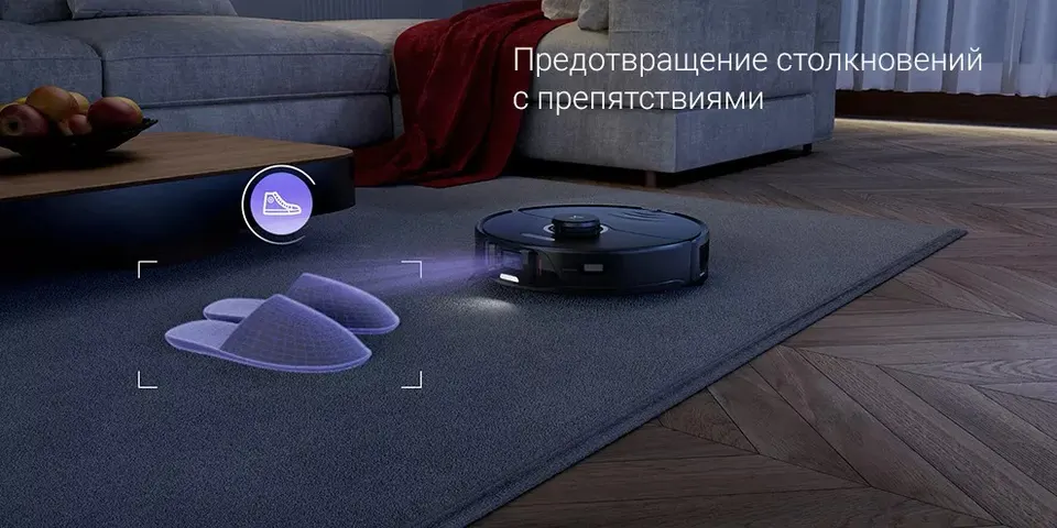 Робот-пылесос со станцией самоочистки Xiaomi Roborock S8 Pro Ultra (8)