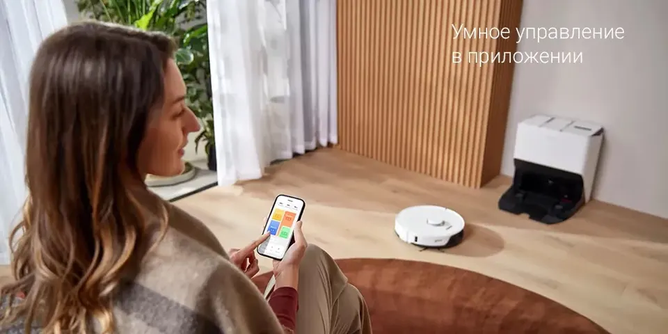 Робот-пылесос со станцией самоочистки Xiaomi Roborock S8 Pro Ultra (9)