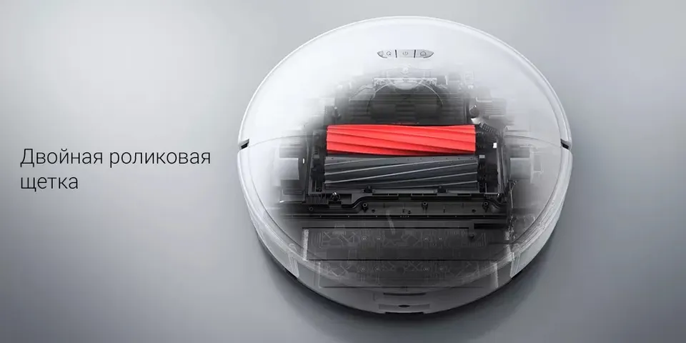Робот-пылесос со станцией самоочистки Xiaomi Roborock S8 Pro Ultra (3)