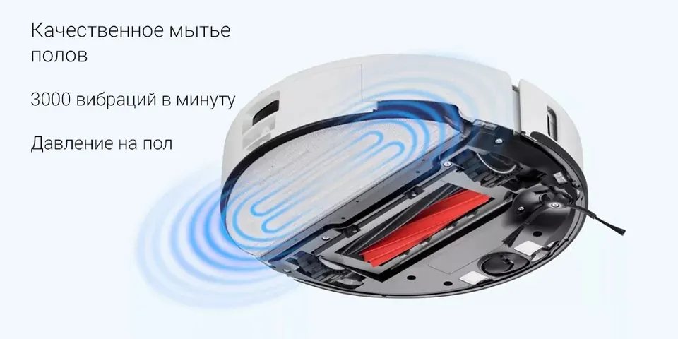 Робот-пылесос со станцией самоочистки Xiaomi Roborock S8 Pro Ultra (5)