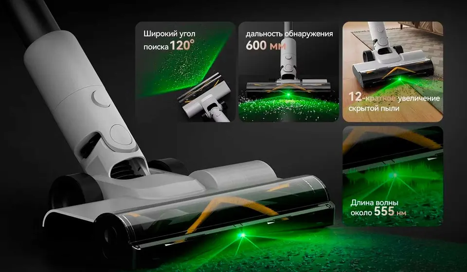 Беспроводной пылесос Deerma T25W Combo (6)