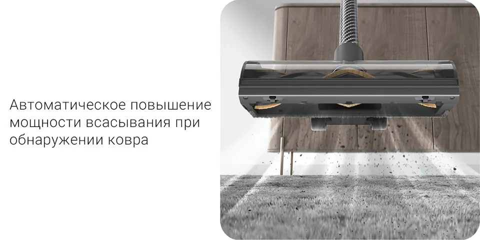 Беспроводной ручной пылесос Dreame V12 Pro EU (6)