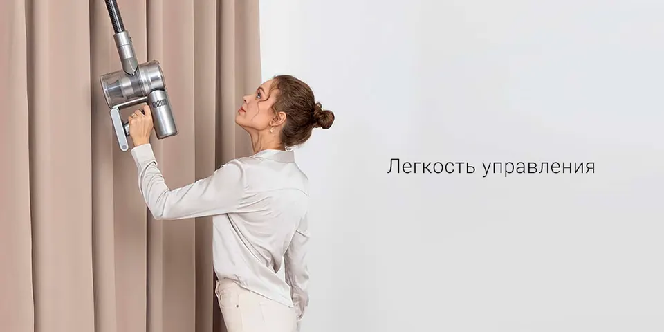 Беспроводной ручной пылесос Dreame V12 Pro EU (7)