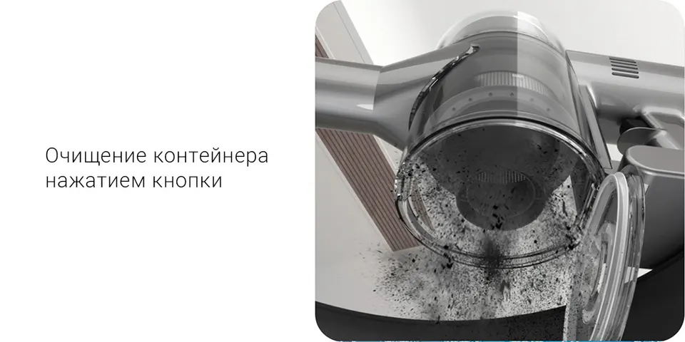 Беспроводной ручной пылесос Dreame V12 Pro EU (8)