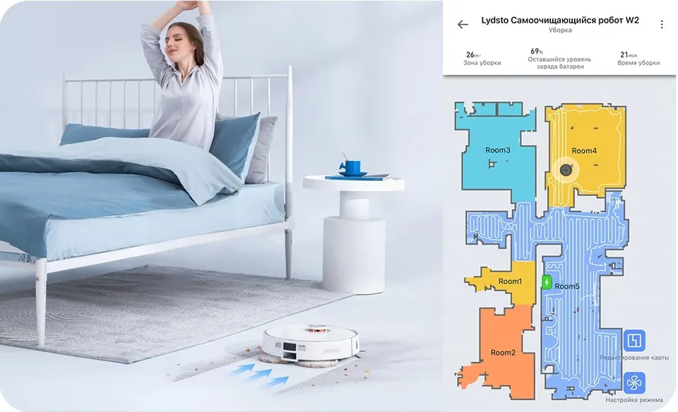 Робот-пылесос Xiaomi Lydsto Self-Cleaning Sweeping and Mopping Robot W2 EU (6)