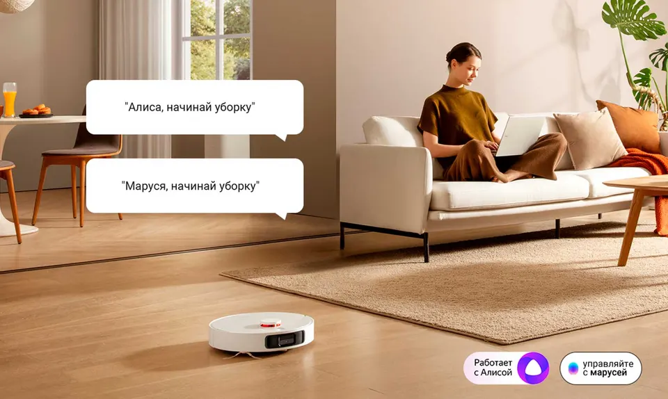 Робот-пылесос Xiaomi Mi Robot Vacuum X20 Plus (9)